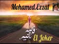 الجوكر  ( فرصه تانيه ) _____Mohamed.Ezzat ______