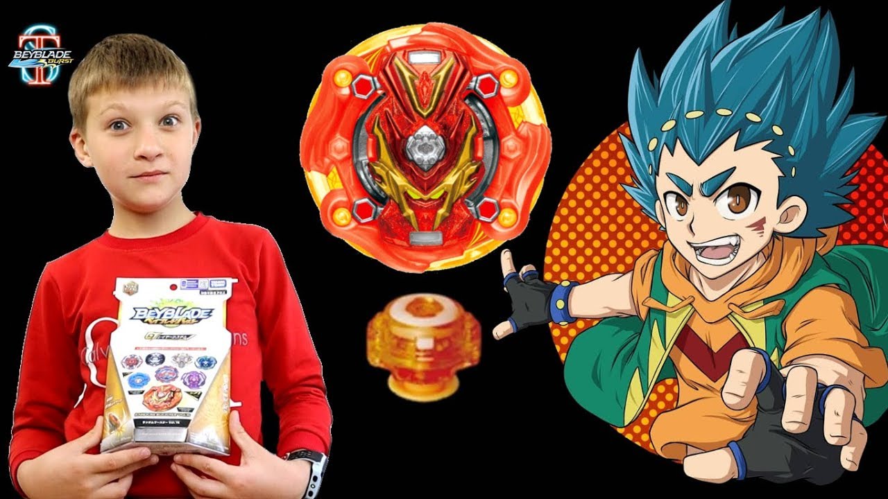 Бейблейд Космо ВОЛТРАЕК (Cosmo Valkyrie) - обзор и БИТВЫ 🥊 НОВИНКА! Аниме Beyblade Burst GT