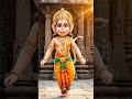 Young Bajrangbali Dancing #hanuman #devotional #shorts
