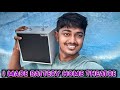 Battery Home Theatre || ESAKKI INFO