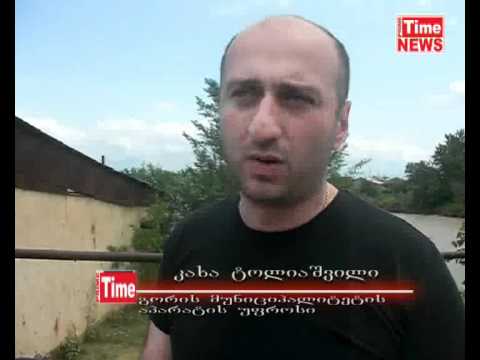 შიდა ქართლში სტიქიას ებრძვიან