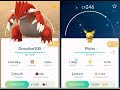 0.123.2 VERSION HACK POKEMON GO LATEST SECURITY PATCH AUGUST 2018