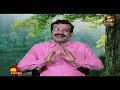 Five phases of Business life cycle & leadership in Tamil | Best Motivational Speaker in Tamil