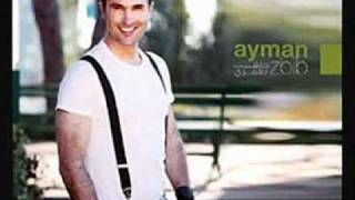 Ayman zbib Hala yoma