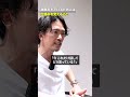 離職率が高い会社の経営者が見落としている、たった1つのアクション。中野優作が特別にお伝えします
