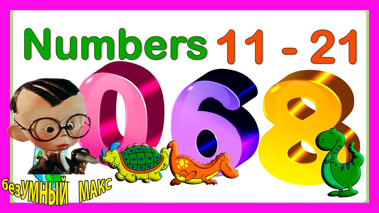 Spotlight 8 английский в фокусе. Карточка n8 b английский язык 2 класс. 51 по английскому. Английский 8. 85 на английском.