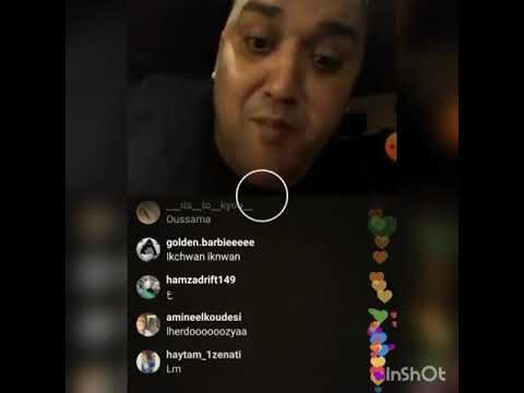 لايف سخون مع بدر 2020 Badr Barra 