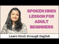 Lesson 1 spoken hindi basics for beginners  learn spoken hindi through english