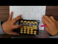 松が丘そろばんスクール：15級から検定試験にチャレンジします Japanese abacus