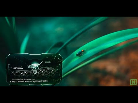 OPTYSIL®:Доверяйте науке, а не магии