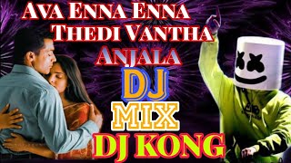 Vaaranam Aayiram 😍Ava Enna Enna Thedi Vantha Anjala Song Local 🥁 Adi remix #DJKONG@VELLORE