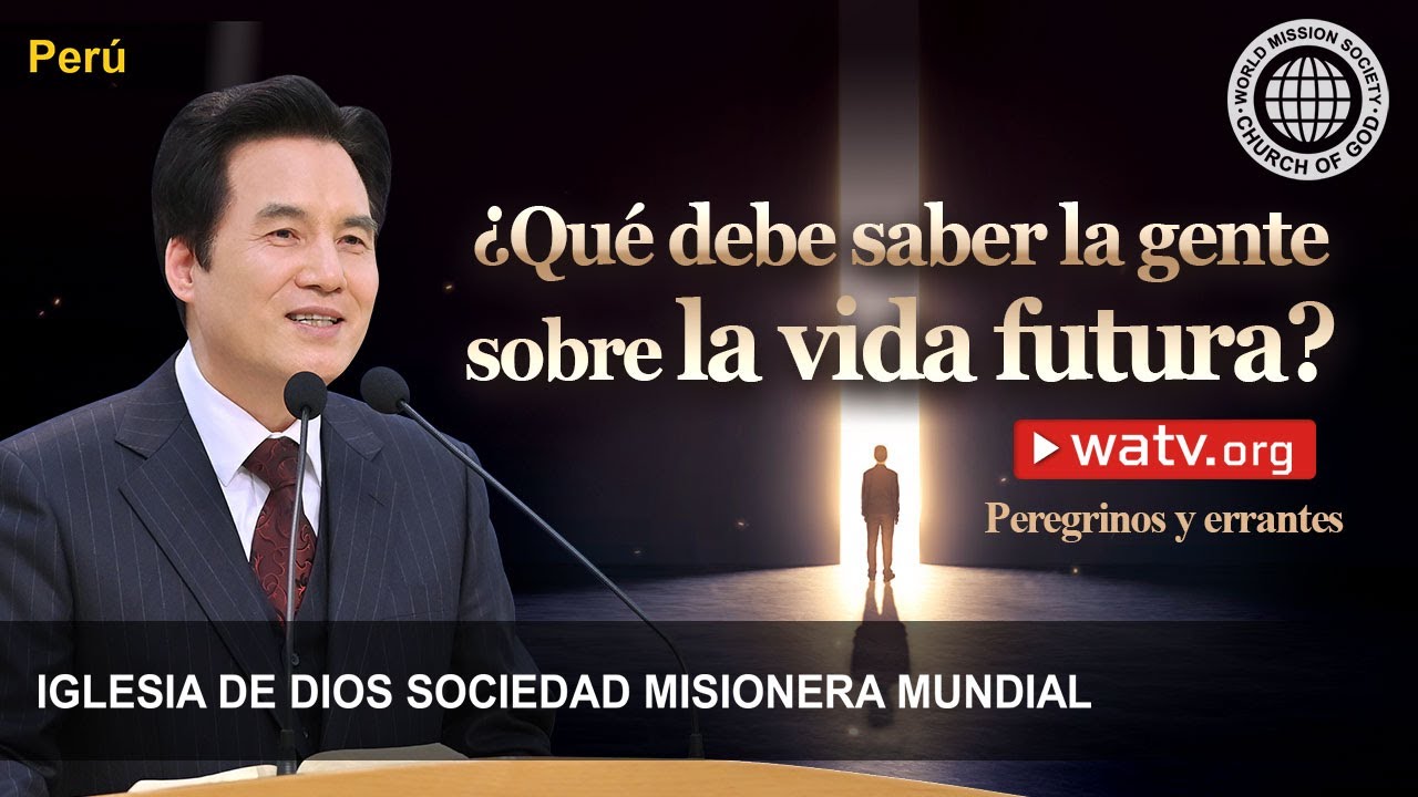 Peregrinos y errantes | IDDSMM, Iglesia de Dios