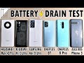 Huawei Mate 40 Pro vs Mi 10 Ultra / Note 20 Ultra / OnePlus 8T / 8 Pro / ROG 3 Battery DRAIN Test!