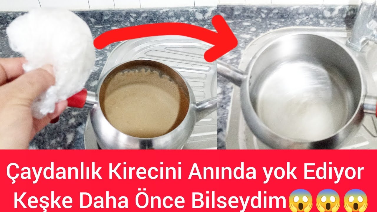 СПОСОБ ОЧИСТКИ ЧАЙНИКА ОТ ИЗВЕСТИ, ОТ ОТ КОТОРОГО ВЫЗЫВАЕТ СОСЕД РЕВНИВАТЬ