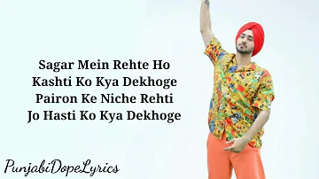 Rohanpreet Singh - peene lage ho(Lyrics)🎶🎙️