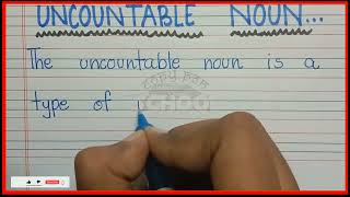 Definition of Uncountable Nouns | What is Uncountable Nouns | Uncountable Nouns kise kahte hain