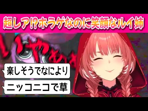 【Poppy Playtime 2】※音量注意!カメラの不具合でニコニコのままホラゲするルイ姉【鷹嶺ルイ /ホロライブ/切り抜き】