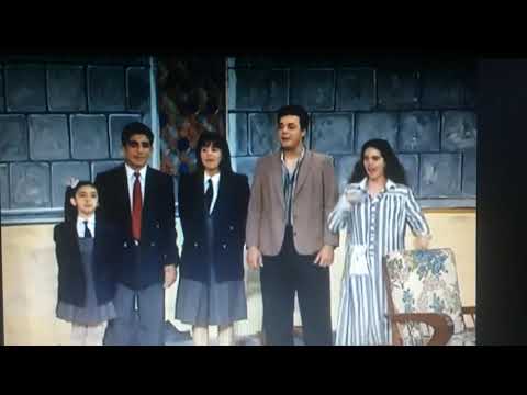 شعار أسرة ونيس