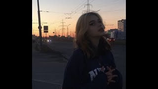 картинка: GONE.Fludd, M00NCHILD - УЛЕ=ЕЛЕ (speed up/nightcore)
