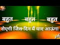 Heart touching line (whatsapp status) Vedio by pritam kurre Whatsapp Status Video Download Free