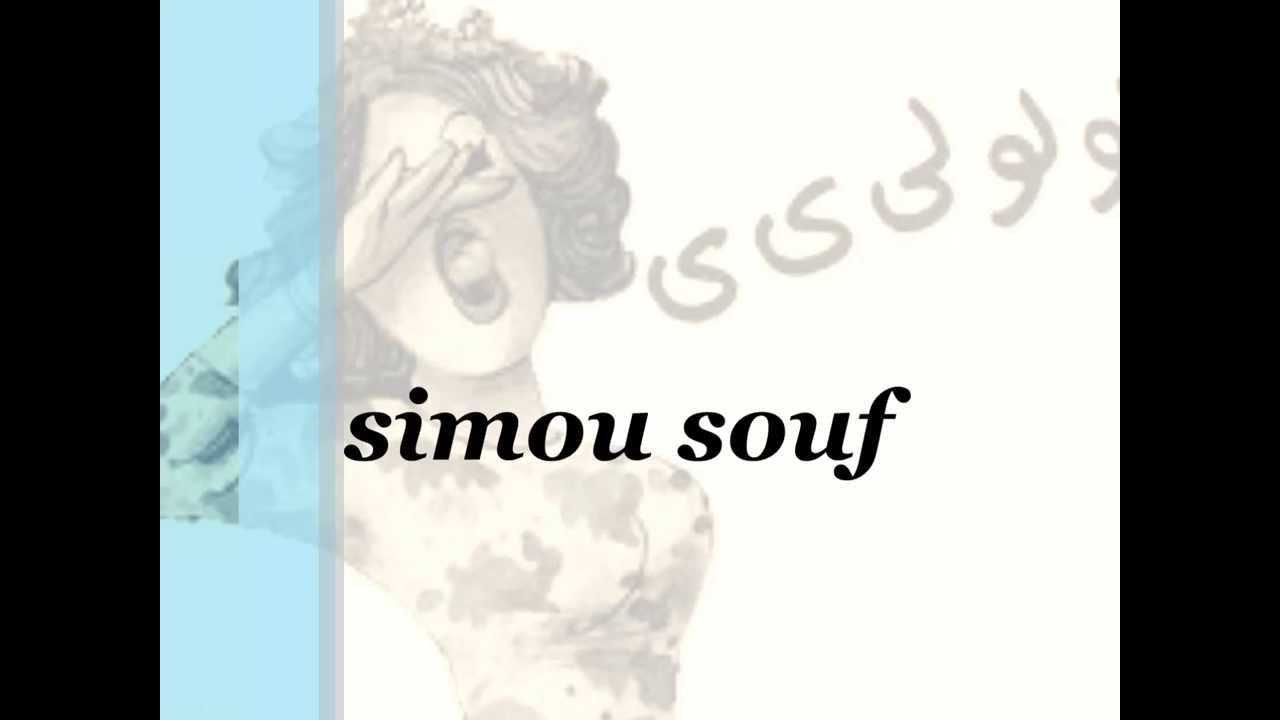 جديد معراج صلوا صلوا على النبي