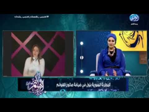 القلب يعشق كل جميل للسيدة أم كلثوم بصوت المطربة السورية بتول بني المطربة السورية بتول