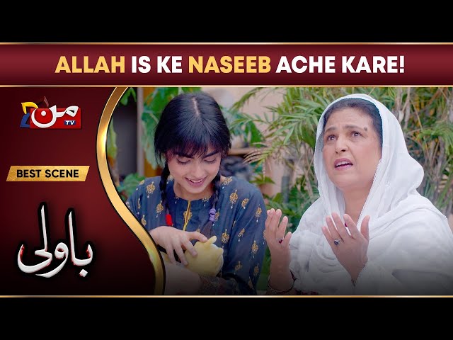 Bawali Episode 09 | Best Drama Scene | MUN TV Pakistan
