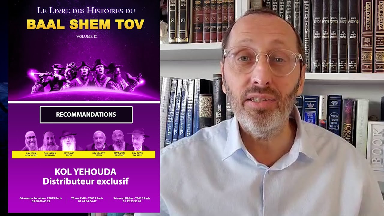 HAIM KNOPFER : "Une parution... aussi bien belle que novatrice" - BAAL SHEM TOV (voir description)