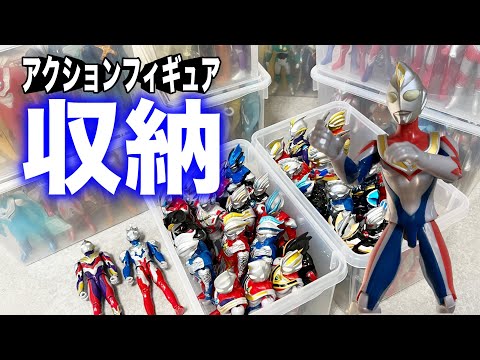 ウルトラマン　人形　フィギュア　ケース入り ウルトラマン 人形 フィギュア ケース入り Amazon.co.jp