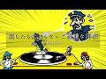 【洋楽Playlist】自然と体が動くJazzhop 🎧 作業・カフェに心地いいChill HipHop