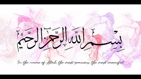 Tafseer ul Surah Al Fatiha سورة الفاتحة Translation and Tafseer in Urdu Hindi