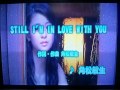 歌ってみた STILL I'M IN LOVE WITH YOU  角松敏生