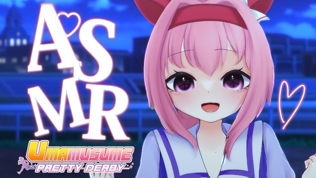 Haru Urara cheers you up ASMR ♡ Uma Musume RP