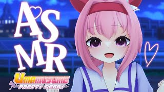 Haru Urara cheers you up ASMR ♡ Uma Musume RP