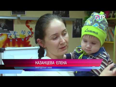 Большая страна на ОТР (01.09.2016)