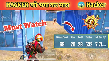 DAY 19 🇮🇳 I Killed This 8kd Noob Hacker😱SAMSUNG A3,A5,A6,A7,J2,J5,J7,A5,S6,S7,59,A10,20,30,50,A70