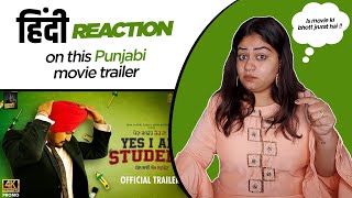 Reaction On Yes I Am Student Official Trailer Sidhu Moosewala Mandy Thakar