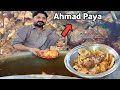 Ahmad Siri Paye | Siri Paya | Peshawari Nashta | Peshawari Siri Paye | Pakistani Food Tv