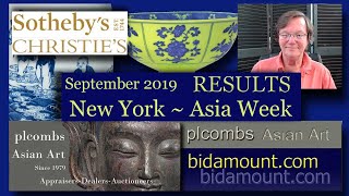 Asia Week New York September 2019 Auction Results At Sotheby's and Christie's screenshot 1