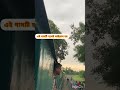 আমার দিনগুলো সব যায় হারিয়ে আঁধারে।#viral #trendingshorts #newsong #habibsong #foryou #all #viralsong