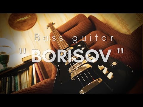 borisov-bass-1-vintage-ussr-active-fuzz-phase-guitar