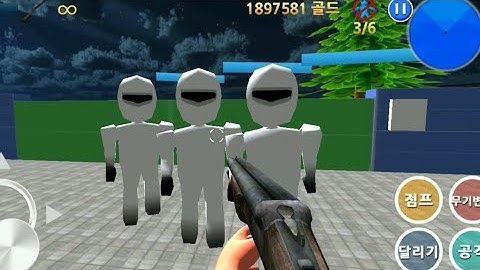 Finding Blue (KOR)- walkthrough  Level 4-5 50 FPS HD Graphics Gameplay #androidplay