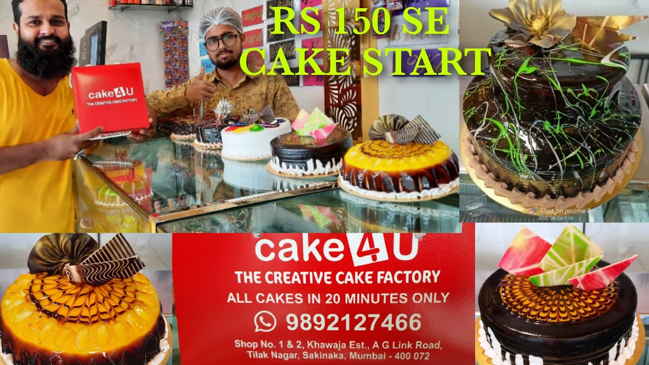 Kia's Cakes (Bake 4 U) – Shop in Maharashtra, reviews, prices – Nicelocal