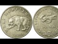 Монеты мира.Coins of Croatia.Монеты Хорватии.Coins collection.Kovanice Hrvatske.#Shorts.Startup-677