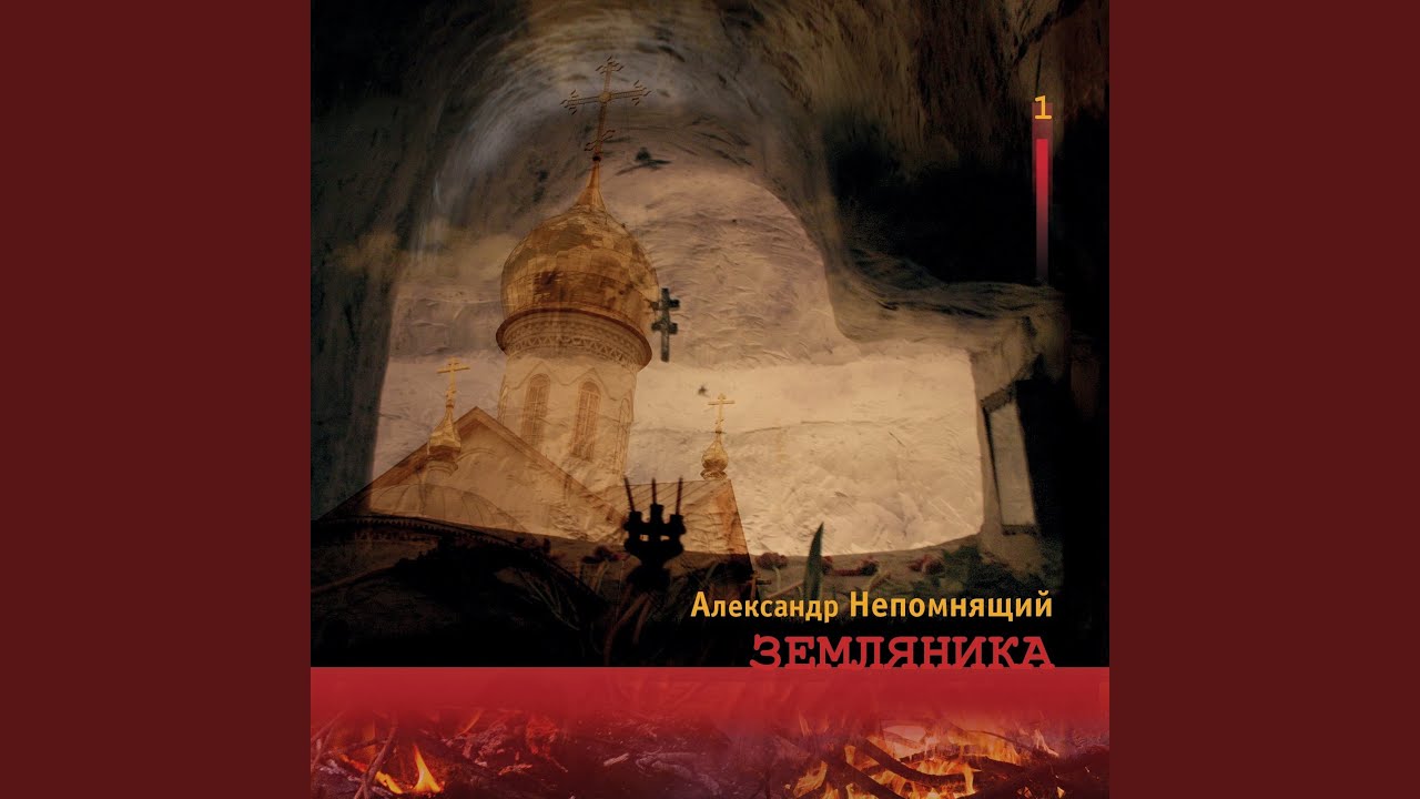 Про кузнеца Вакулу - YouTube