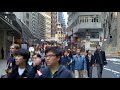 2010.01.01 - 《元旦遊行》 - 由香港中環遮打道往西營盤中共駐港聯絡辦公室總部 - 17