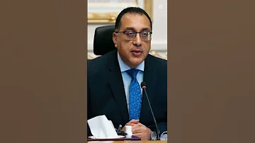 الدكتور مصطفي مدبولي يصدر قرار هام اليوم 