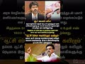 விஜய் சொன்னது போல் கதறல் ஆரம்பம்😂#shorts #status #shortsfeed #viral #vibes #trend #vijay #tvk #memes