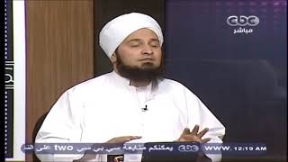 الجفرى الله ألزم الرجل بالانفاق وعلى المرأه أن ترضى بالتعدد