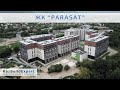 ЖК «PARASAT» III-очередь г. Алматы | Инжиниринговые услуги